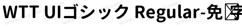 WTT UIゴシック Regular字体转换